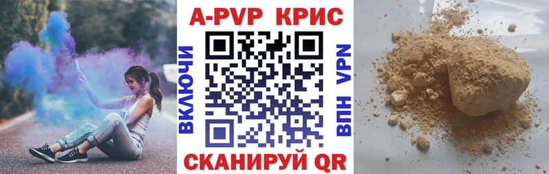 Где купить наркоту Карпинск Cocaine  МАРИХУАНА  МЕФ  ГАШИШ 