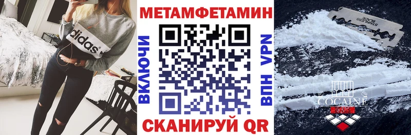 АМФ 98% купить Карпинск
