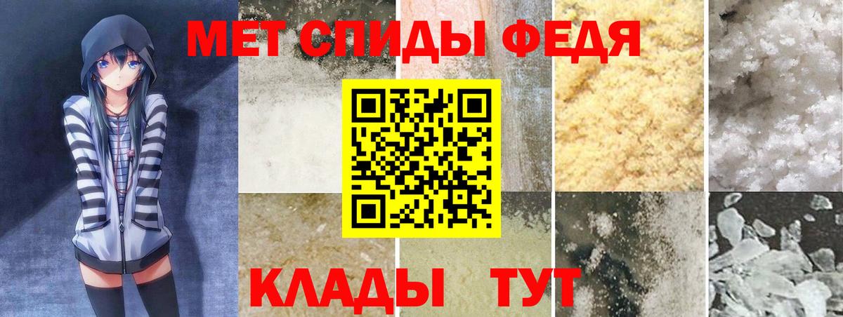 Карпинск  Amphetamine  Вход с VPN  АМФЕТАМИН Premium 
