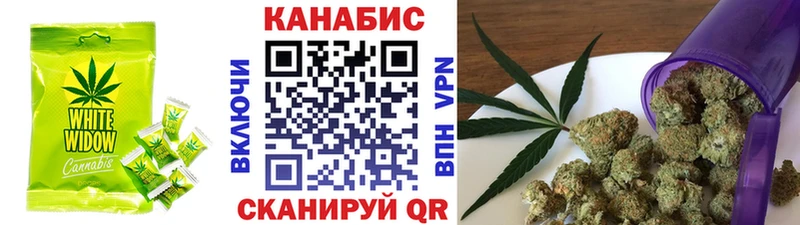 mega ТОР  закладка  Карпинск  Cannafood марихуана 