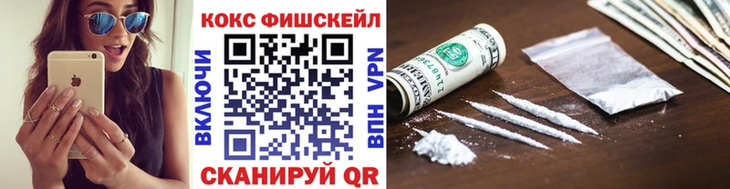 мега сайт  Карпинск  Cocaine Перу 