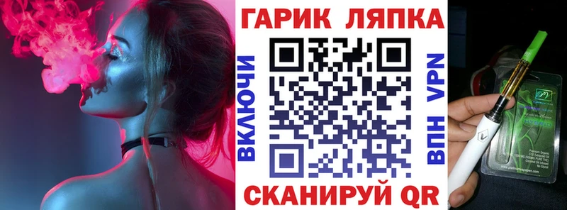 сколько стоит  Карпинск  ОМГ ОМГ онион  Гашиш Cannabis 