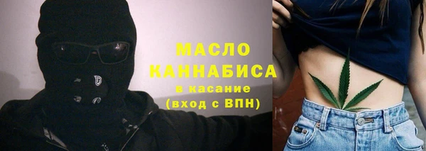 apvp Губаха