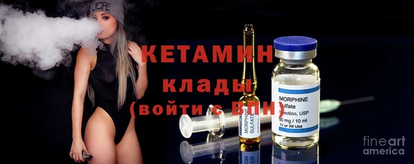 соль курить ск Абинск