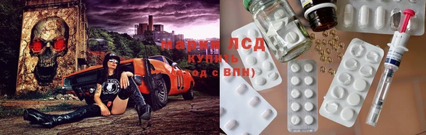 каннабис Алексин
