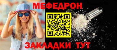 ECSTASY Будённовск