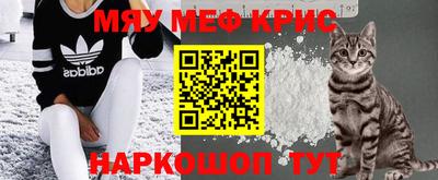 ECSTASY Будённовск