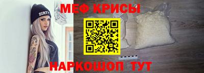 ECSTASY Будённовск