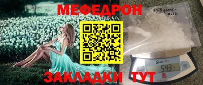 ECSTASY Будённовск