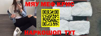 стаф Бугуруслан