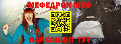 стаф Бугуруслан