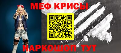 ECSTASY Будённовск