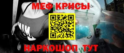 стаф Бугуруслан
