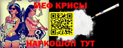 стаф Бугуруслан