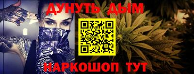 ECSTASY Будённовск