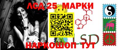 каннабис Бузулук