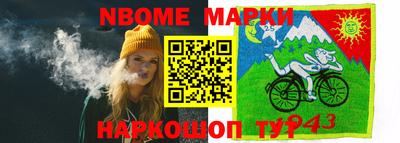 стаф Бугуруслан