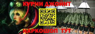 стаф Бугуруслан