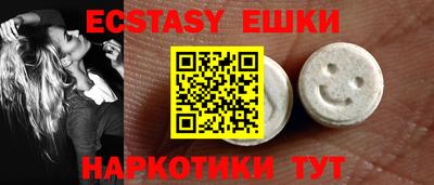 стаф Бугуруслан