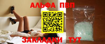 стаф Бугуруслан