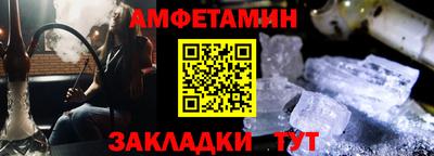 ECSTASY Будённовск
