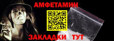ECSTASY Будённовск