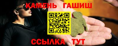 альфа пвп Долгопрудный