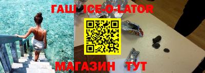 стаф Бугуруслан