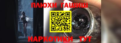 ECSTASY Будённовск