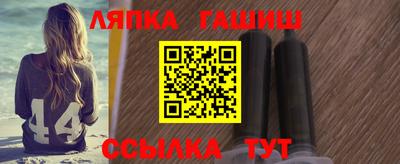 стаф Бугуруслан