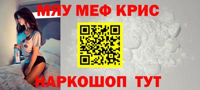 ECSTASY Будённовск