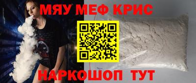 ECSTASY Будённовск