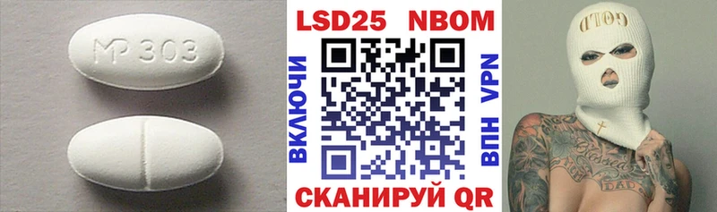 ЛСД экстази ecstasy  Карпинск 
