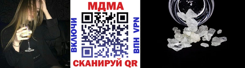 что такое   Карпинск  kraken ССЫЛКА  МДМА кристаллы 