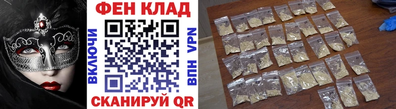 ОМГ ОМГ ССЫЛКА  Карпинск  МЕТАМФЕТАМИН кристалл  закладки 