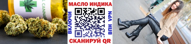 купить   Карпинск  ТГК Wax 