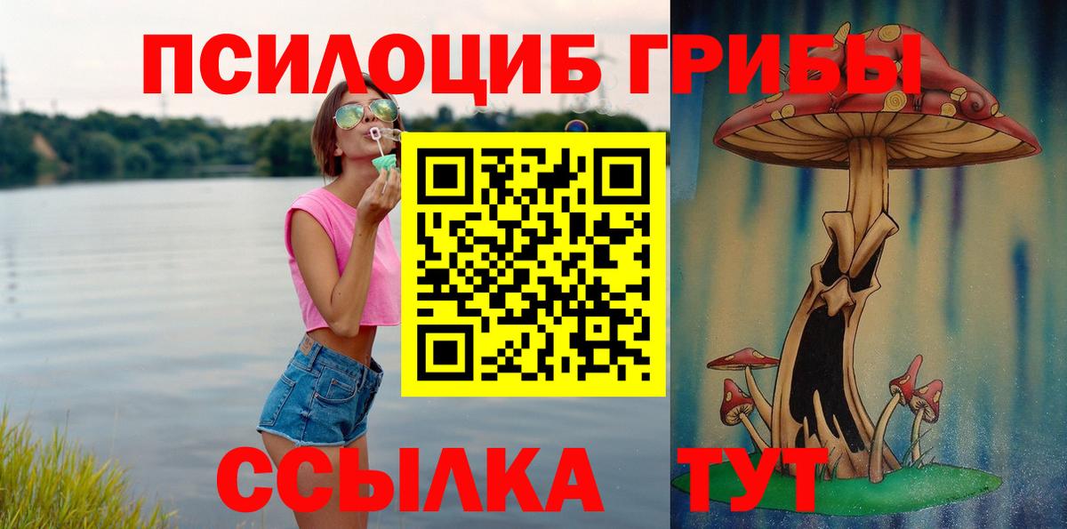 Меф МЯУ МЯУ  Каннабис  Каннабис  Меф   COCAIN  ГАШИШ  Карпинск  ГЕРОИН  Вход с VPN  ГАШ 