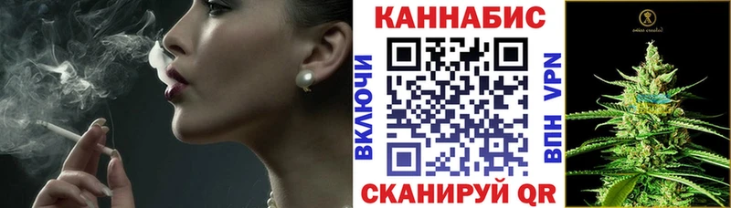Марихуана ГИДРОПОН Карпинск